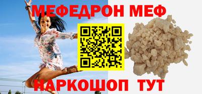 спиды Канаш