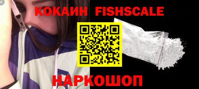 спиды Канаш