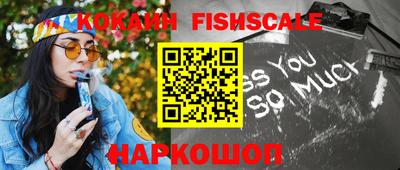 спиды Канаш