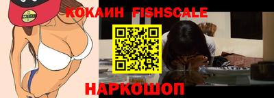 героин Кандалакша