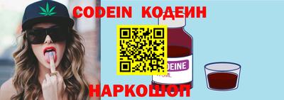 героин Кандалакша