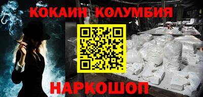 прущие крисы Камышлов