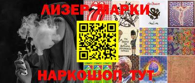 прущие крисы Камышлов