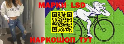 героин Кандалакша