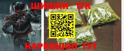 спиды Канаш