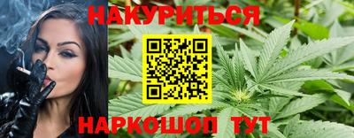 героин Кандалакша
