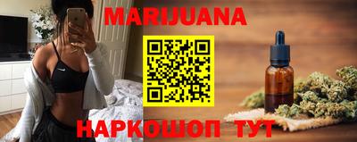 спиды Канаш