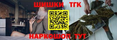 прущие крисы Камышлов