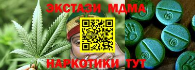 героин Кандалакша