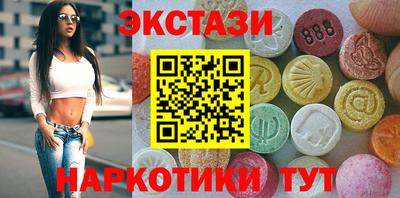 спиды Канаш