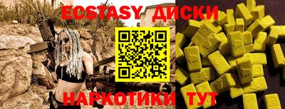 героин Кандалакша