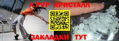 героин Кандалакша