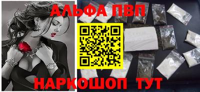 прущие крисы Камышлов