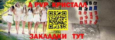 героин Кандалакша