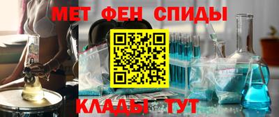 героин Кандалакша