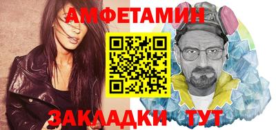 героин Кандалакша