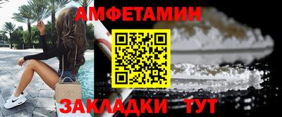 героин Кандалакша