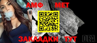 спиды Канаш