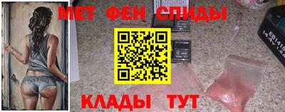 героин Кандалакша