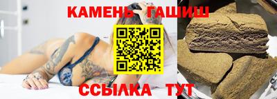 прущие крисы Камышлов