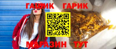 героин Кандалакша