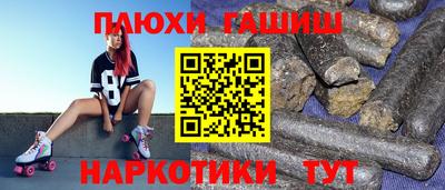 прущие крисы Камышлов