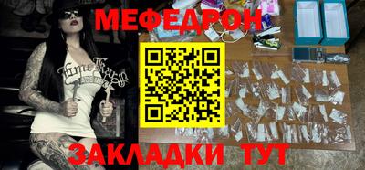 спиды Канаш