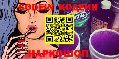 спиды Канаш
